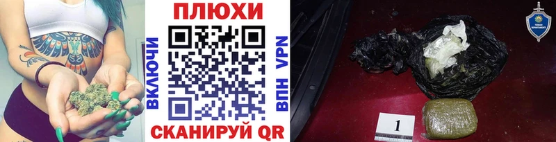 купить закладку  Курганинск  МЕГА ссылка  Гашиш 40% ТГК 