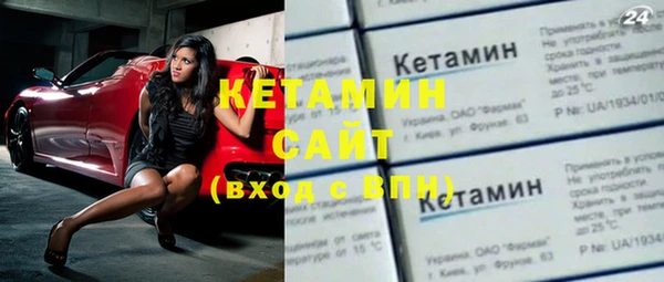 дмт Беломорск