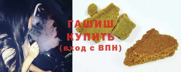 дмт Беломорск