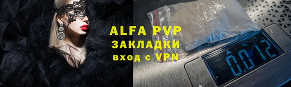2c-b Белоозёрский