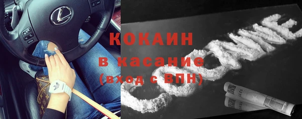 дмт Беломорск