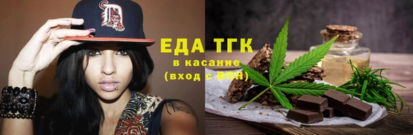 2c-b Белоозёрский