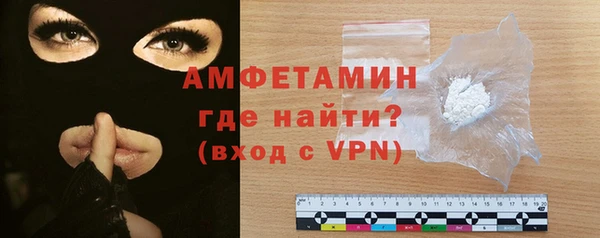 2c-b Белоозёрский
