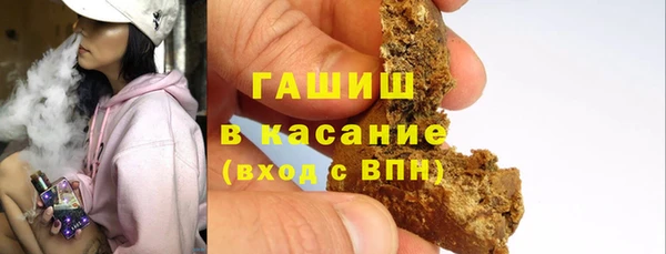 дмт Беломорск