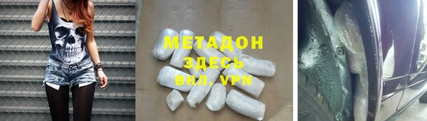 дмт Беломорск