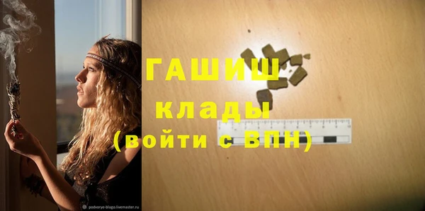 дмт Беломорск