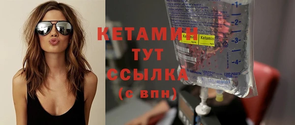 2c-b Белоозёрский