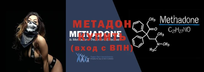 дмт Беломорск