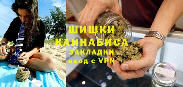 2c-b Белоозёрский