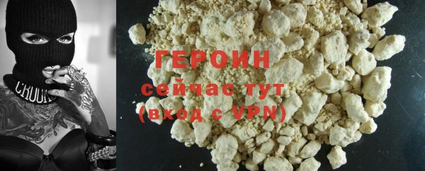 2c-b Белоозёрский