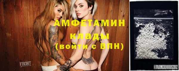 марки nbome Остров