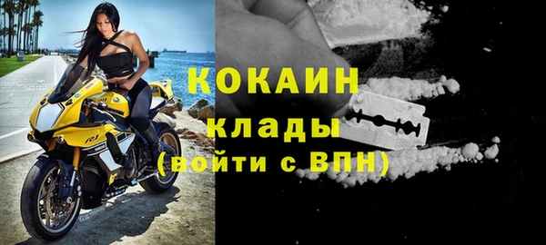 дмт Беломорск