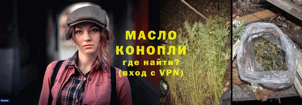 скорость mdpv Няндома