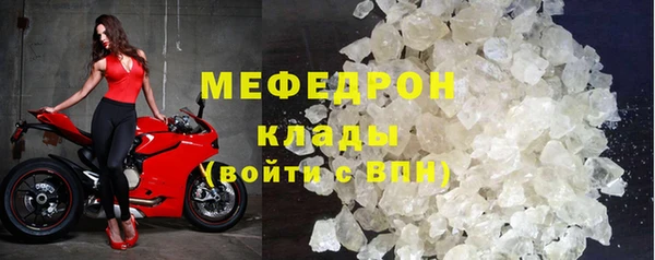 PSILOCYBIN Нягань