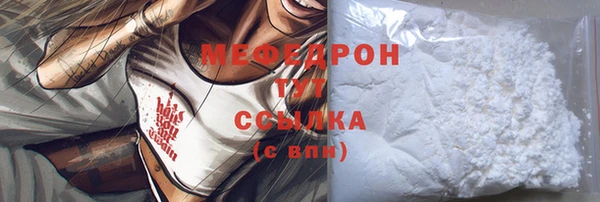 2c-b Белоозёрский