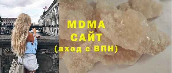 амф Баксан